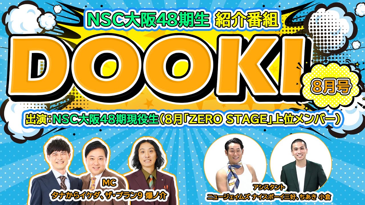 ☆続々☆ 明治期大阪の演芸速記本基礎研究 Amazon.co.jp: 続・明治期大阪の演芸速記本基礎研究 : 本
