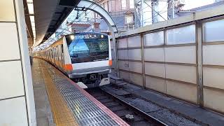 E233系0番台T18編成　東京駅地上1番線発車　20240226 152122