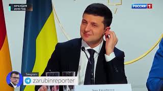DEITA.RU Зеленский смеялся над Путиным: скандальное видео о «минских соглашениях» попало в Сеть