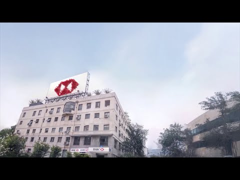Hyderabad’s new address for elevated banking - video from HSBC India