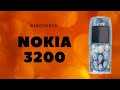 Nokia 3200 Ringtones 