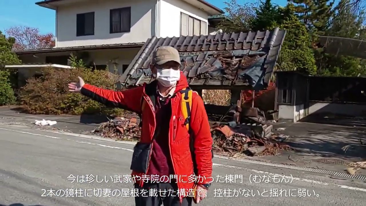 kfop　双葉町視察研修（BGM）