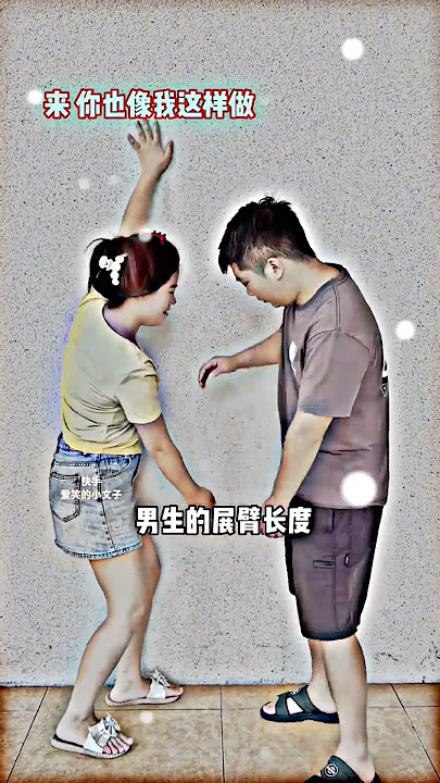 CHINESE STATUS❤️A4K STATUS FULL  SCREEN ✨WHATSAPP #sh۰۰۰