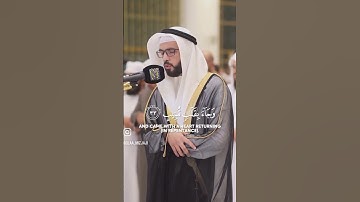 تلاوةعذبةوخاشعة #تلاوات #اكسبلور #تلاوة_خاشعة #قران_كريم #حالات_واتس #قرآن #راحة_نفسية#صوت_القرآن