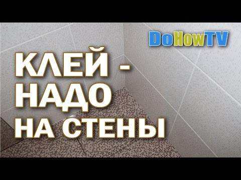 Клей для гипсовой плитки — выбор и использование