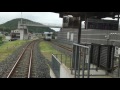 井原鉄道井原線① の動画、YouTube動画。