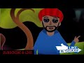 حمار جحا قناة بيبي 🐴🐴🐴🐴