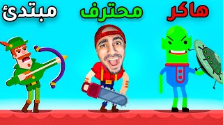 رامين الاسهم الافضل في في العالم 