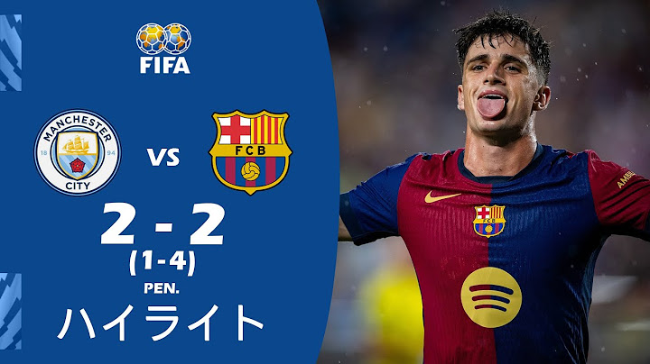マンチェスター・シティ vs. FC バルセロナ 2-2 (1-4) Pen. ハイライト |クラブフレンドリー 2024