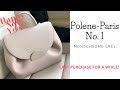 Happy 2019!  New Bag Unboxing - Polene Paris Number One Handbag