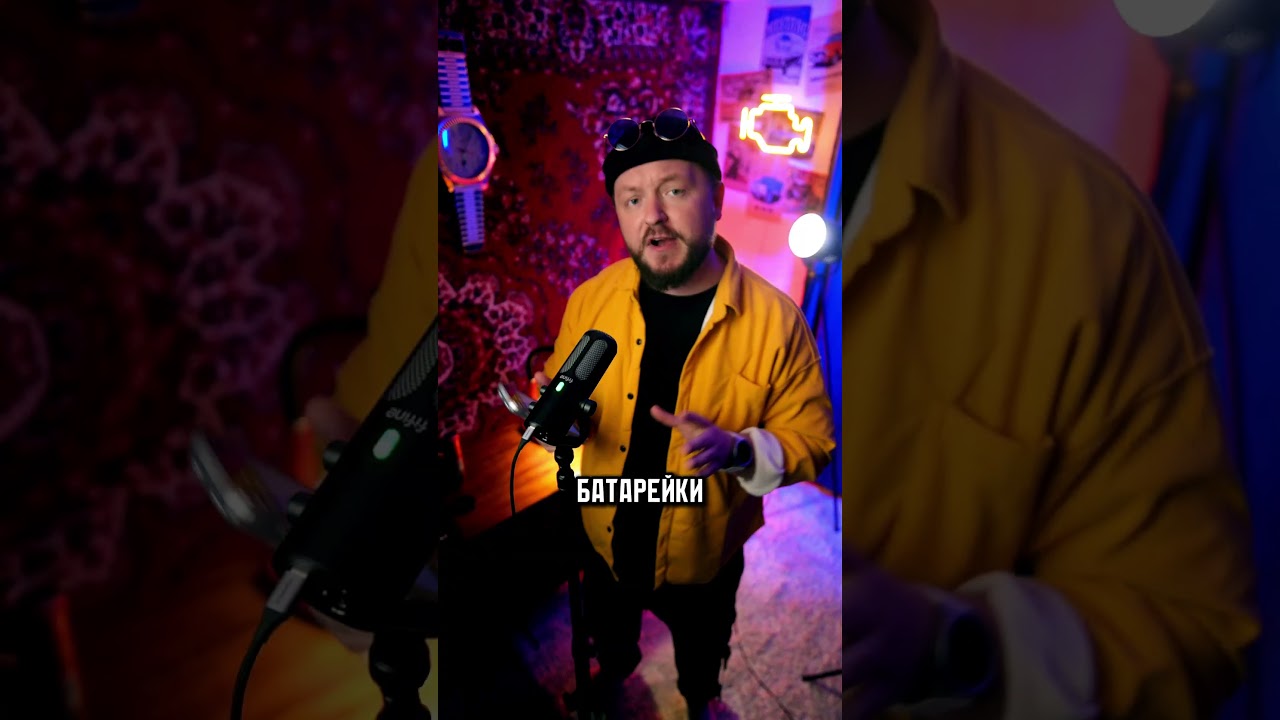 ❗КАК ГРЕТЬ ЭЛЕКТРИЧКУ?