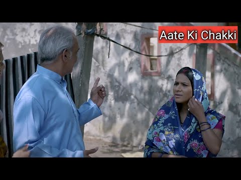 Charmsukh |Jane Anjage Mein 4 part 2 |Ullu Jane Anjane Mein part 4 Episode 2|pan 4