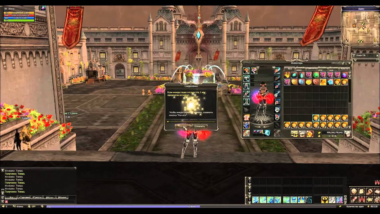 preview_player