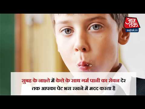 वजन बढ़ने की समस्या से चाहते हैं निजात, तो ट्राय करें यह जापानी फॉर्मूला