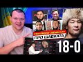 ДИКАЯ РЕАКЦИЯ БОЙЦОВ на бой - ШАВКАТА РАХМОНОВА vs. ТОМПСОН UFC. | каштанов реакция