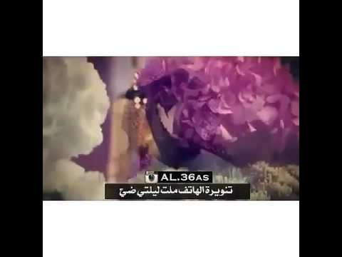 في خاطري يامهجة القلب بيتين كلمات تجبر الخاطر