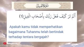 Surah yang Diberkahi Al-Fil