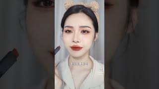 Douyin makeup tutorial #2 {tiktok Compilation}