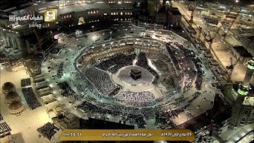 ‏تلاوة خاشعة للشيخ ‎بندر بليلة  أواخر سورة الجاثية عشاء الجمعة 9 جمادى الأولى 1439هـ