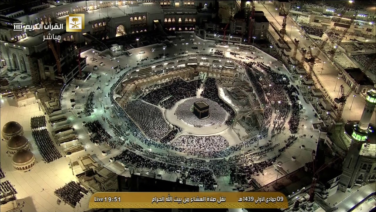 ‏تلاوة خاشعة للشيخ ‎بندر بليلة  أواخر سورة الجاثية عشاء الجمعة 9 جمادى الأولى 1439هـ