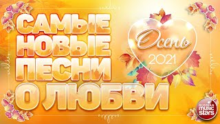 Артур Руденко Приходит Новый Год Артур Руденко Приходит Новый Год