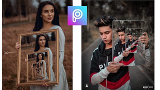 #picsart_editing  #editing  PicsArt mirror photo editing ! Mirror 3d photo editing screenshot 3