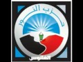 الحكاية طارق الشيخ