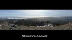 Весна, весна, пора любви…