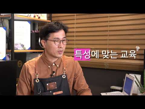 선재미술