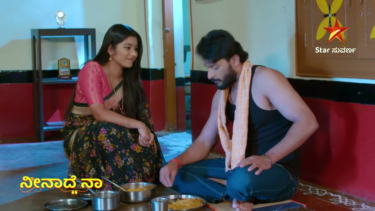 ತನ್ನ ಇಚ್ಛೆಯನ್ನು ಪ್ರಕಟಿಸಿದ  ಪ್ರೀತಂ | Neenadhena  | Episode 40 | Highlight 2 | Star Suvarna