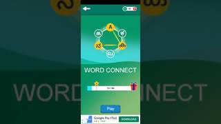 How to play jalebi app screenshot 3
