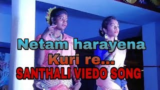 New santali program video 2019|| Borlong PaTa #new_santali_video #new_santali_program_video