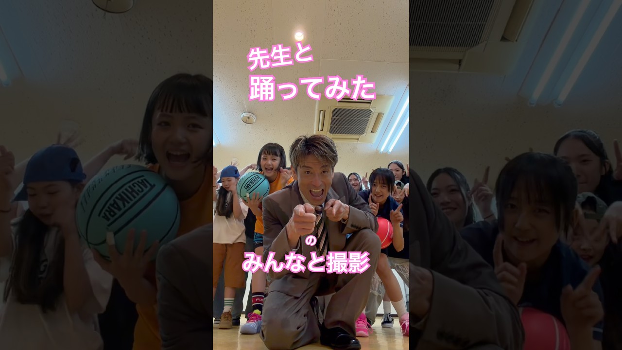 先生と踊ってみた❣️を撮影した日に撮りました❣️ みんなありがとう😭 先生、汗だく過ぎて恥ずかしー😅　#ムトシチャン #踊ってみた