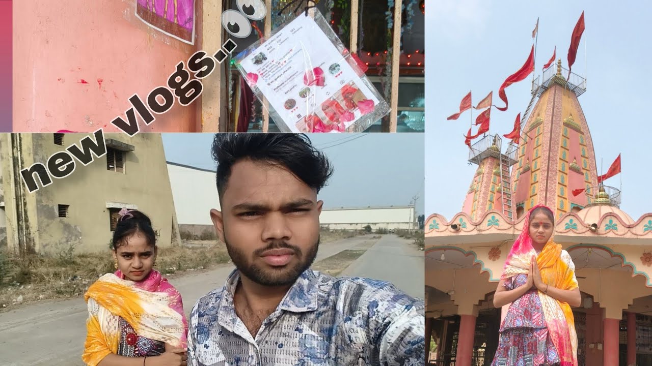 Why to minavada dasha Mata ke darshan karne Gaye minavada Temple 🥰