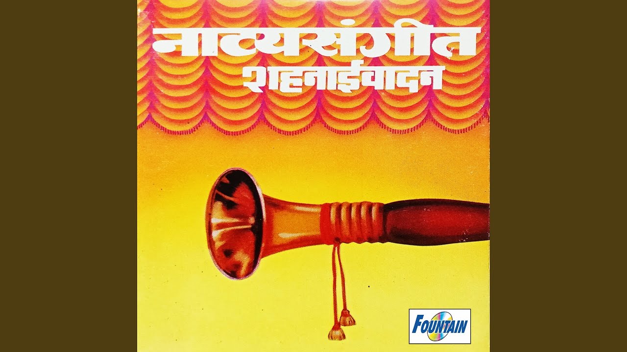 Parwashata Pash Daivi