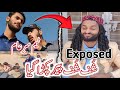 Shuff shuff peer exposed by sare aam teamfunny  funny 2024 by team haji don