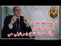 تأكدنا أن الحرب بدأت عندما شاهدنا الطيران المصري وأقسمنا الا نترك جندي صهيوني حي وهذا ما فعلناة 