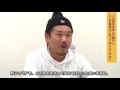 FUJIWARAフジモンが絵本作家デビュー!?／森永ミルクキャラメルPR映像