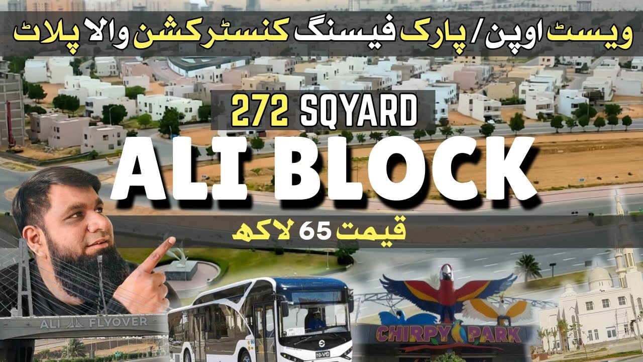🌟🏠 Build Your Dream Home – 272 Sq. Yards Plot for Sale in Ali Block , Bahria Town-Karachi