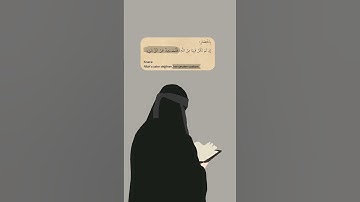 القارئ..ياسر الدوسري..سورة المؤمنون..اجمل حالات واتس دينيه 🎧 حالات انستغرام إسلامية 🩶