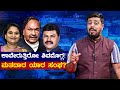  shivamogga      by raghavendra  geetha  ks eshwarappa  karnataka tv