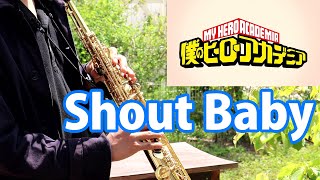 Shout Baby (in C) - My Hero Academia 4