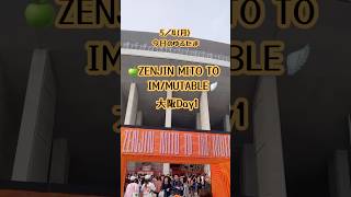 【今日の一日】【要自衛】5/4🍏Mrs. GREEN APPLE🎤ZENJIN MITO TO IM/MUTABLE🪽