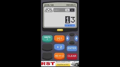 Calculator 2: The Game. Levels 141 - 150. Walkthrough.