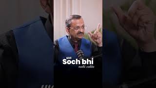 Success ke peeche bhagte ho… par asli khushi ghar me hoti hai