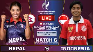 NEPAL'S WOMEN VS INDONESIA WOMENS LIVE SCORE & COMMENTARY | WOMENS ASIAN GAMES QUALIFIER | SK ADVISE screenshot 1