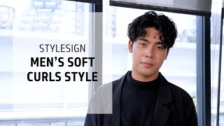 Men's Soft Curls Style Tutorial | StyleSign | Goldwell Education Plus screenshot 1