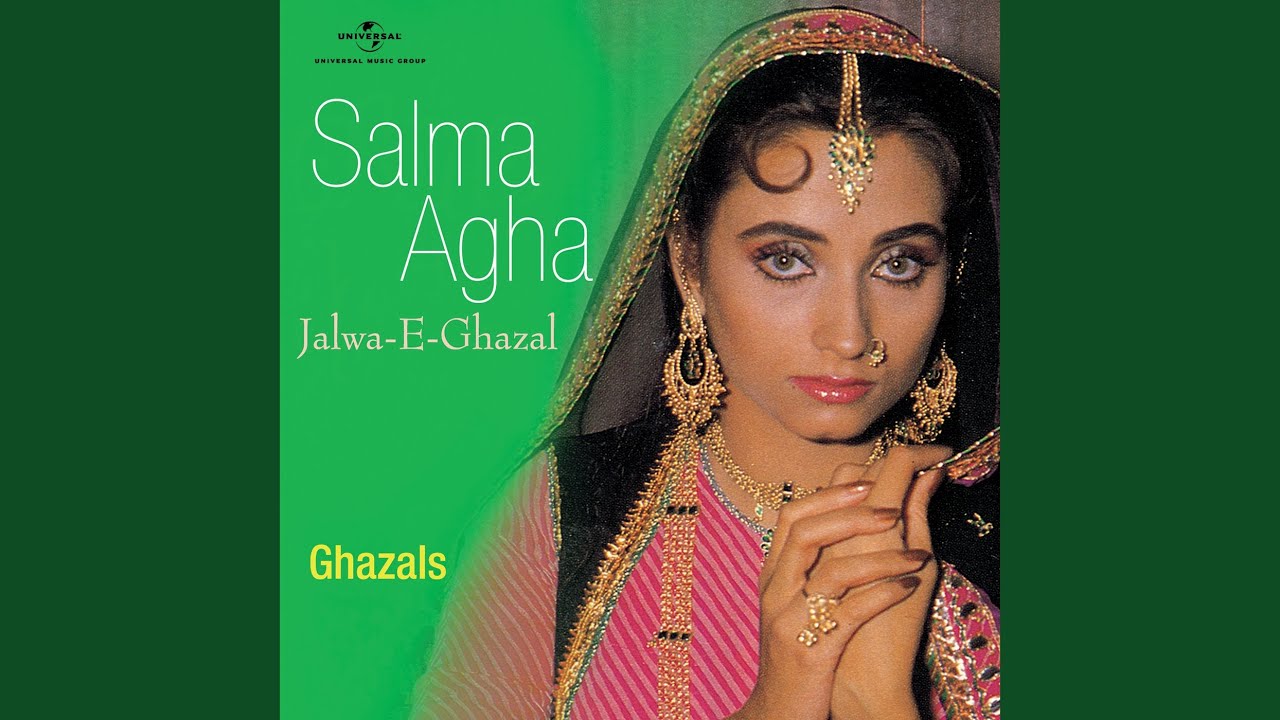 salma agha teri mohabbat meri jawani salma agha teri mohabbat meri jawani