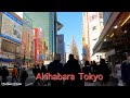 Tokyo walking tour in akihabara electric town  japan walk explorejapan