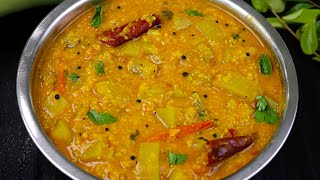 ஹோட்டல் ஸ்டைல் சுரைக்காய் கூட்டு சுவையா இப்படி செய்க ????| sorakkai kootu in Tamil / bottle gourd kootu